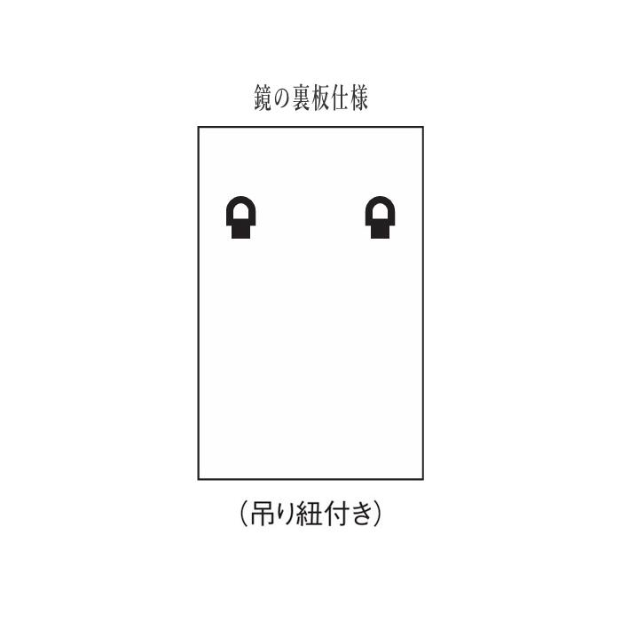 鏡 壁掛け鏡 おしゃれ ミラー 壁掛けミラー 丸型 ウォールミラー