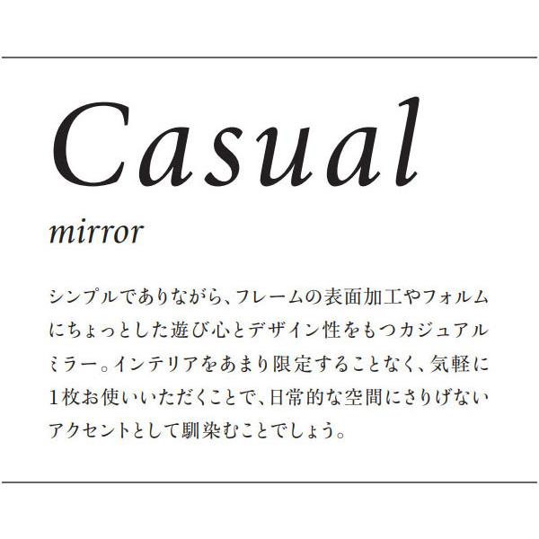 ウォールミラー おしゃれ 全身ミラー モダン 壁掛けミラー 北欧 全身鏡