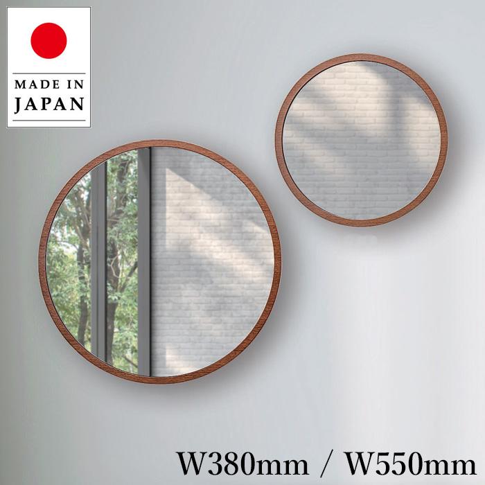 鏡 壁掛け鏡 おしゃれ ウォールミラー 北欧 ミラー 壁掛けミラー 丸型