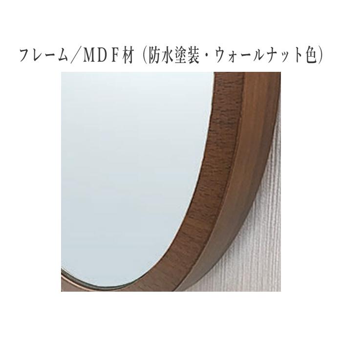 鏡 壁掛け鏡 おしゃれ ウォールミラー 北欧 ミラー 壁掛けミラー 丸型