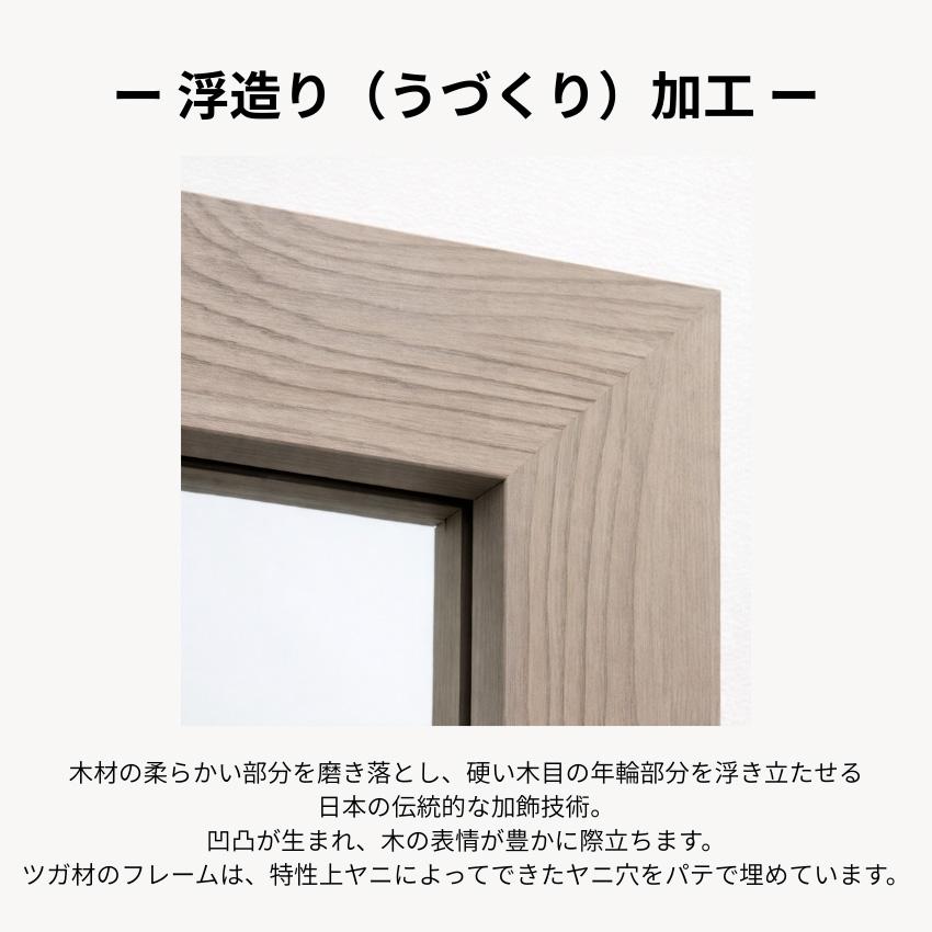 鏡 壁掛け鏡 おしゃれ ウォールミラー 木製フレーム 壁掛けミラー 北欧