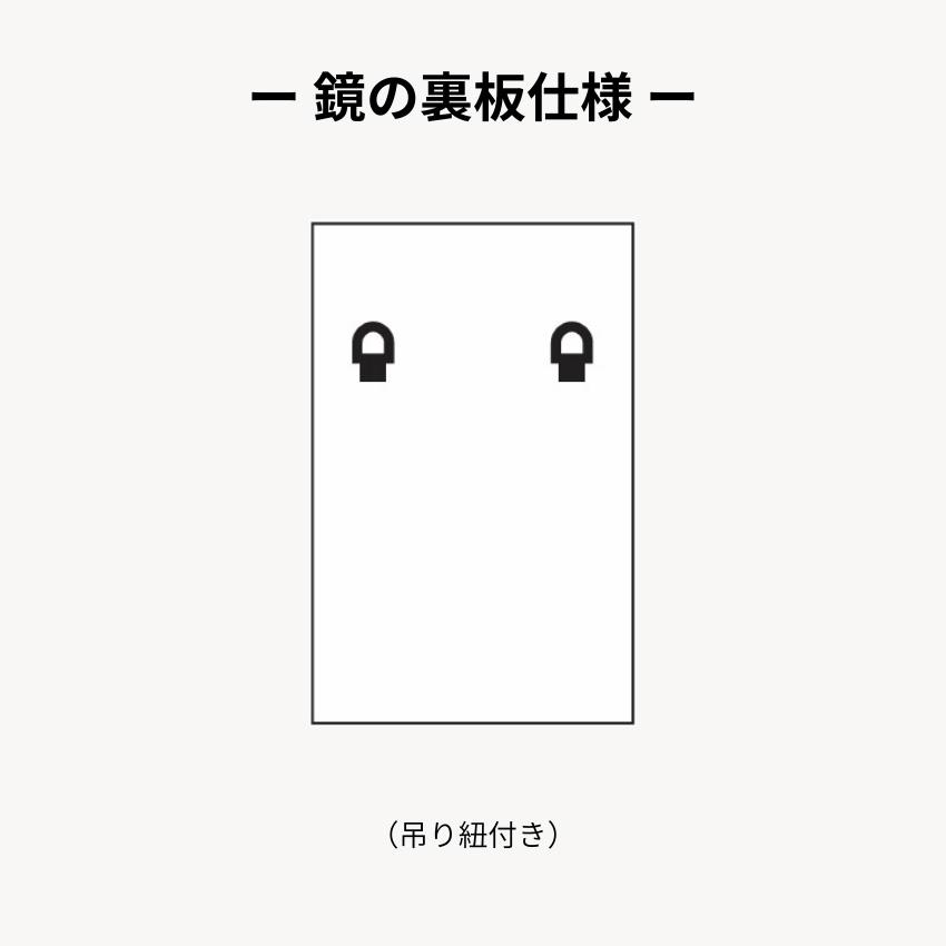 鏡 壁掛け鏡 おしゃれ ウォールミラー 木製フレーム 壁掛けミラー 北欧