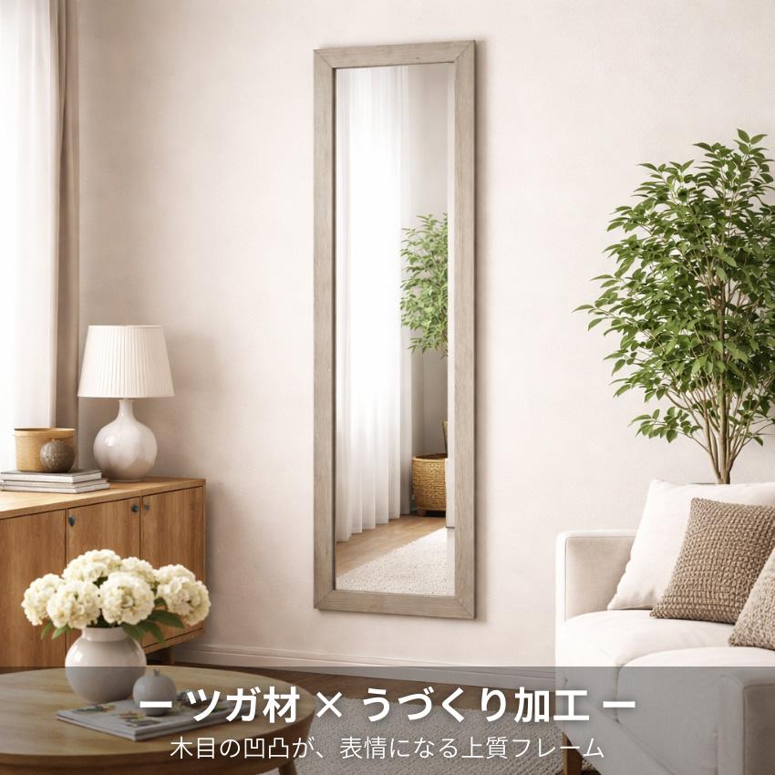 鏡 壁掛け鏡 おしゃれ ウォールミラー 木製フレーム 壁掛けミラー 北欧
