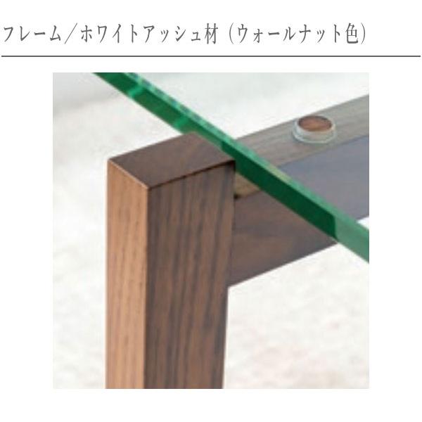 リビングテーブル おしゃれ センターテーブル 北欧 ガラステーブル