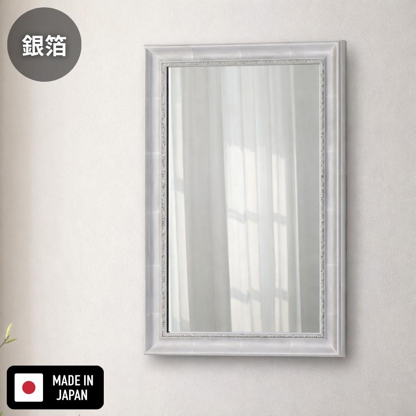 鏡 壁掛け鏡 おしゃれ ウォールミラー アンティーク 壁掛けミラー 北欧