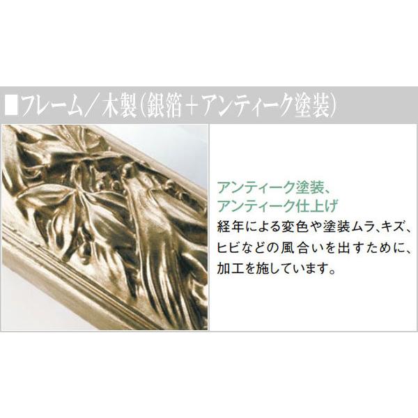 ウォールミラー ラグジュアリー 全身鏡 おしゃれ 壁掛け鏡