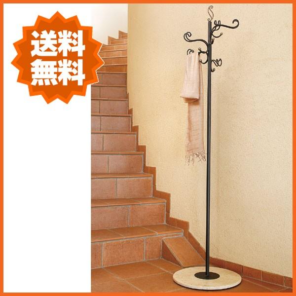 コートハンガー おしゃれ コート掛け アイアン 洋服掛け 北欧 ハンガー