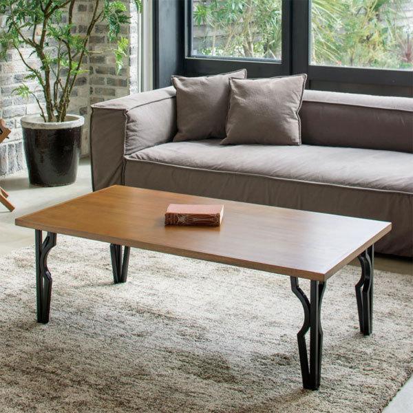 木製 テーブル ローテーブル Arte Naw 250 インテリア 木製 バグース おしゃれ センターテーブル おしゃれ ティーテーブル 北欧 幅1cm リビングテーブル