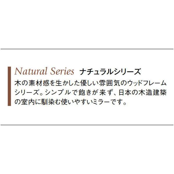 ウォールミラー 八角形 壁掛け鏡 北欧 壁掛けミラー おしゃれ 八角鏡