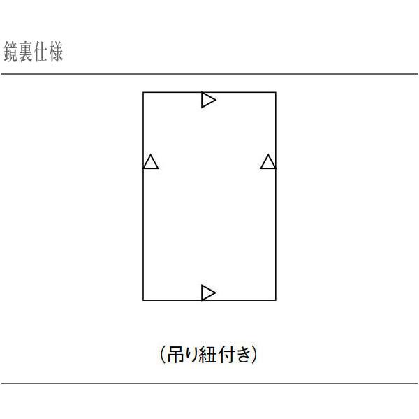 【セール中】2枚 アルテジャパン ミラー 壁掛け イエロー 鏡 ドレッサー 北欧 北欧スタイルのヴィンテージ家具、G-planの三面鏡ドレッサー(x-547-f
