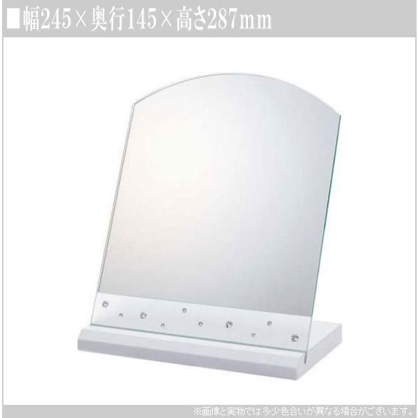 卓上鏡 おしゃれ 卓上ミラー 北欧 デスクミラー モダン コンパクトミラー クリスタル アルテジャパン クリスタル