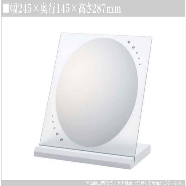 卓上鏡 おしゃれ 卓上ミラー 北欧 デスクミラー モダン コンパクト