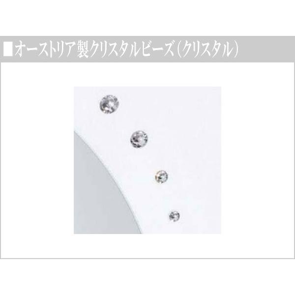 完動品 卓上鏡 おしゃれ 卓上ミラー 北欧 デスクミラー モダン コンパクトミラー クリスタル アルテジャパン 【2249843212】(11550円)
