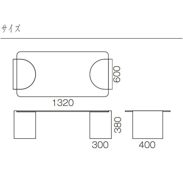 センターテーブル おしゃれ リビングテーブル 北欧 ガラステーブル