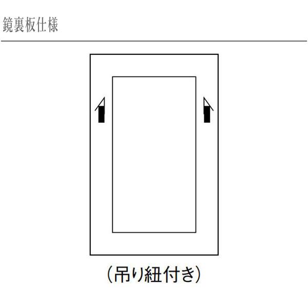 壁掛け鏡 おしゃれ 壁掛けミラー 北欧 ウォールミラー