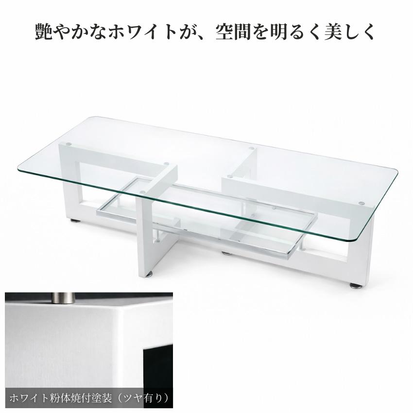 リビングテーブル おしゃれ センターテーブル 北欧 ガラステーブル