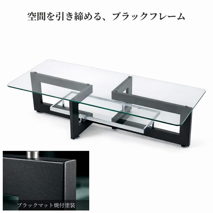 リビングテーブル おしゃれ センターテーブル 北欧 ガラステーブル
