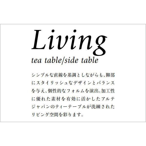 ガラステーブル おしゃれ サイドテーブル 北欧 ソファーテーブル