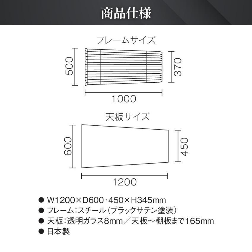 センターテーブル おしゃれ リビングテーブル ガラス ローテーブル