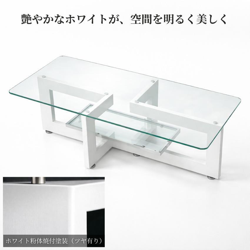 センターテーブル おしゃれ リビングテーブル モダン ガラステーブル