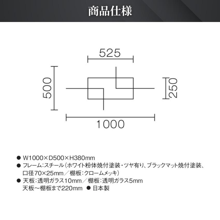 センターテーブル おしゃれ リビングテーブル モダン ガラステーブル