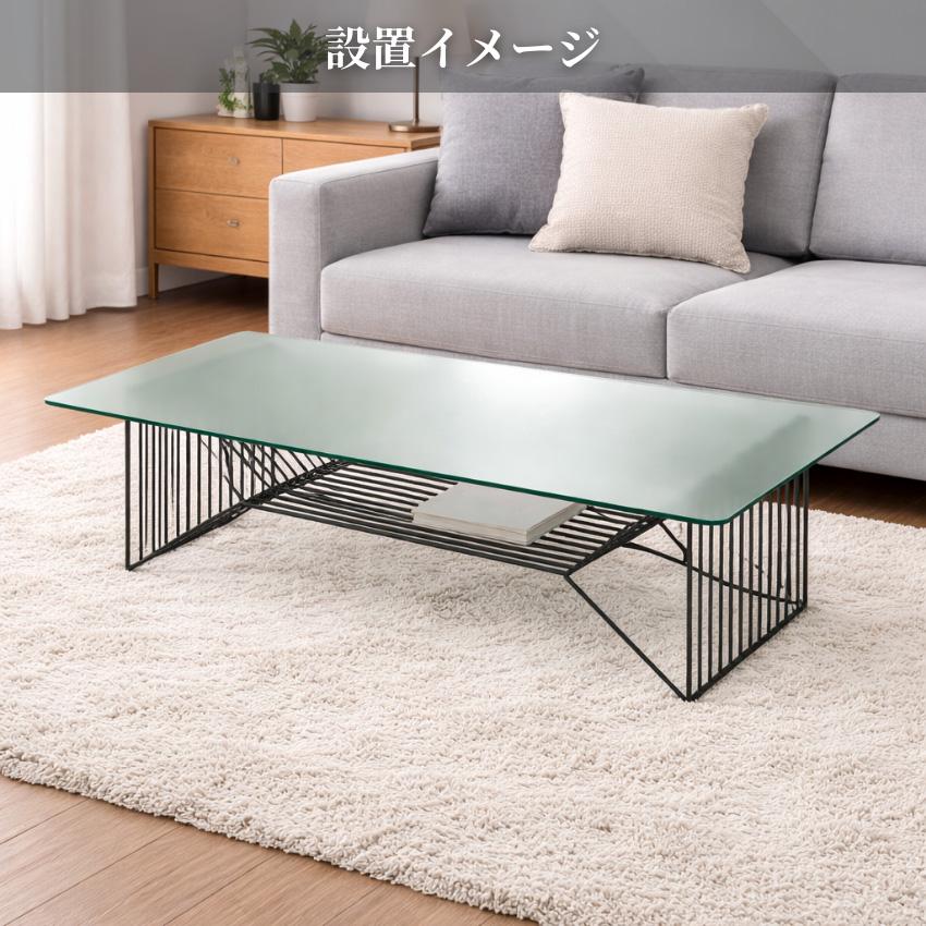 ガラスローテーブル　モダン　おしゃれ　美品 リビングテーブル ガラス センターテーブル おしゃれ ローテーブル