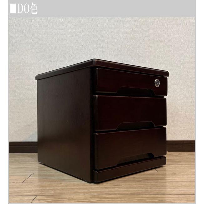 曙工芸製作所 ミニチェスト 鍵付き A4対応 書類収納 小物 収納ケース