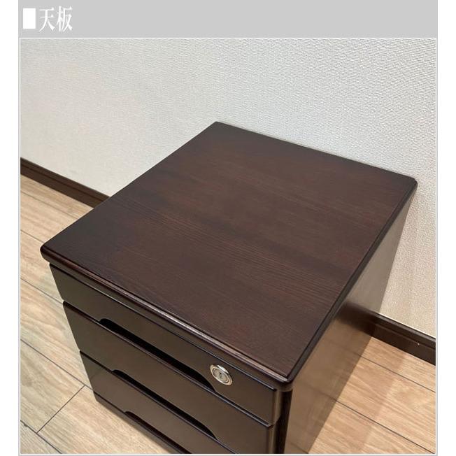曙工芸製作所 ミニチェスト 卓上 コンパクトチェスト おしゃれ 書類