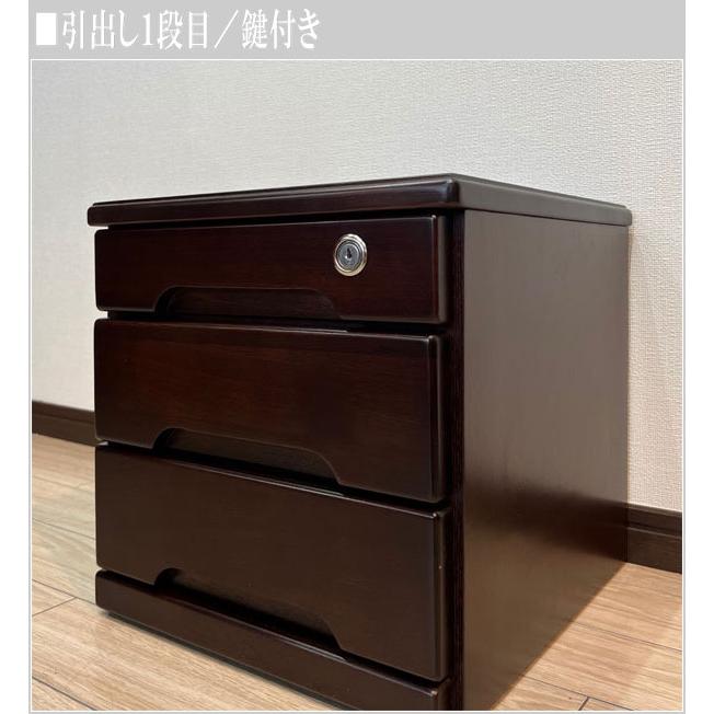 曙工芸製作所 ミニチェスト 卓上 コンパクトチェスト おしゃれ 書類