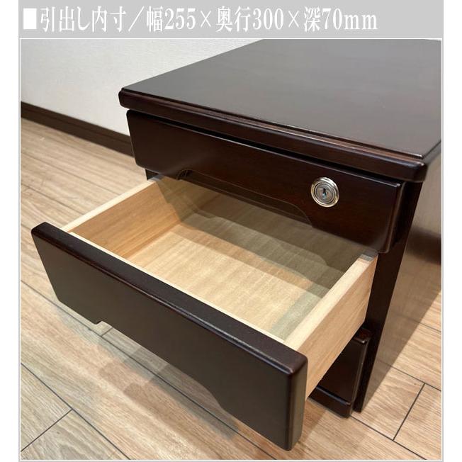 曙工芸製作所 ミニチェスト 卓上 コンパクトチェスト おしゃれ 書類