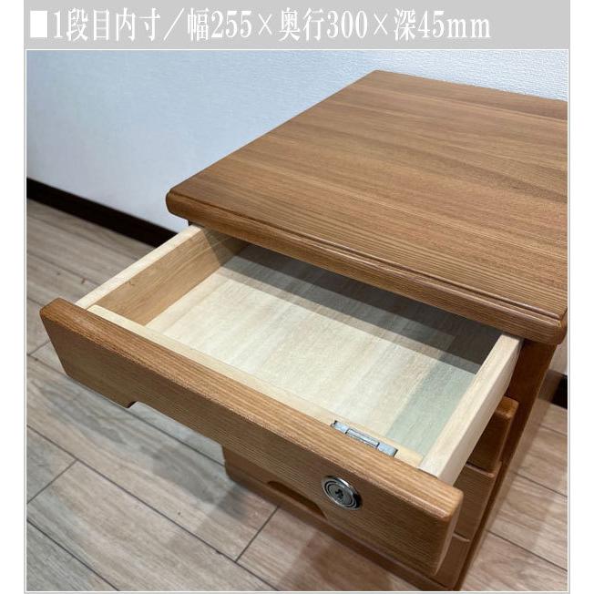 曙工芸製作所 ミニチェスト 卓上 木製 コンパクトチェスト おしゃれ