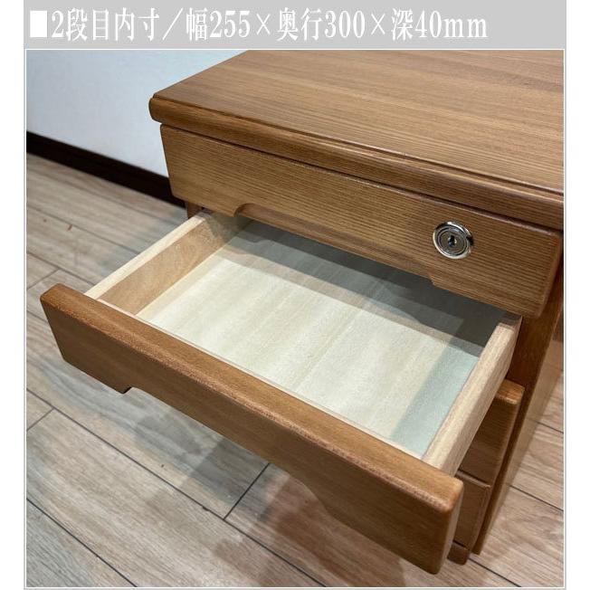 曙工芸製作所 ミニチェスト 卓上 木製 コンパクトチェスト おしゃれ