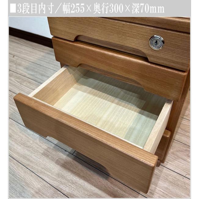 曙工芸製作所 ミニチェスト 卓上 木製 コンパクトチェスト おしゃれ