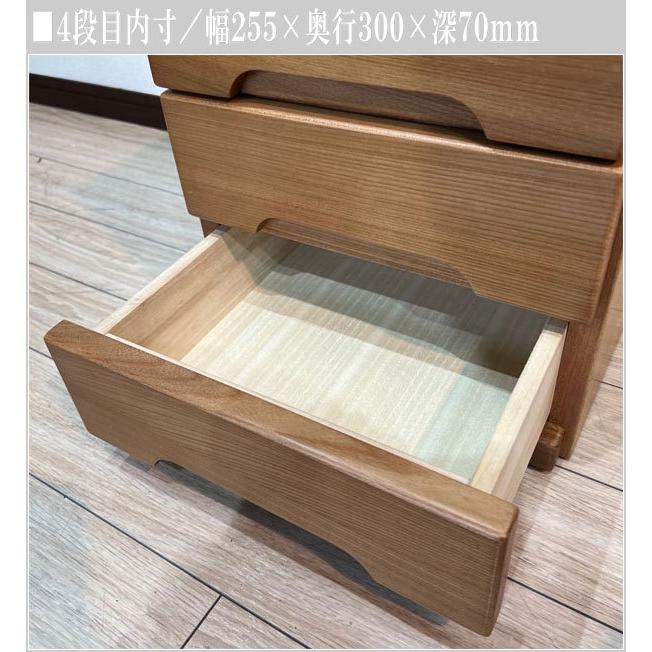 曙工芸製作所 ミニチェスト 卓上 木製 コンパクトチェスト おしゃれ