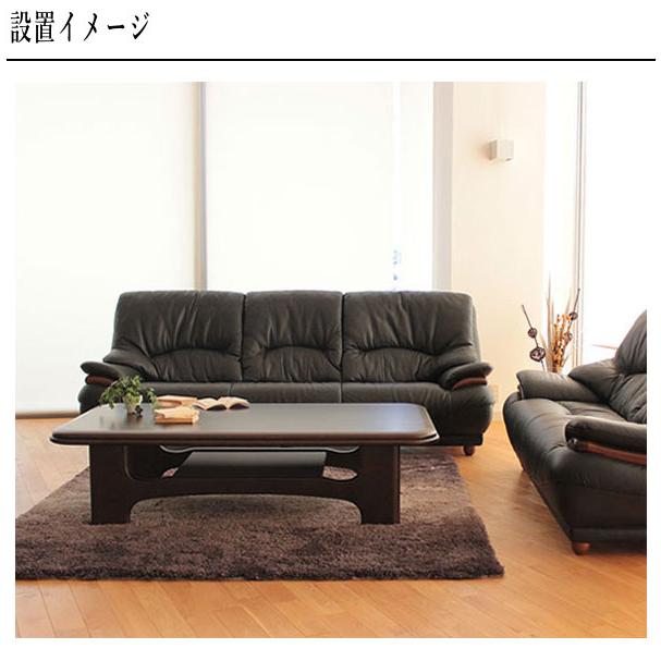 センターテーブル 木製 無垢 リビングテーブル おしゃれ ローテーブル 