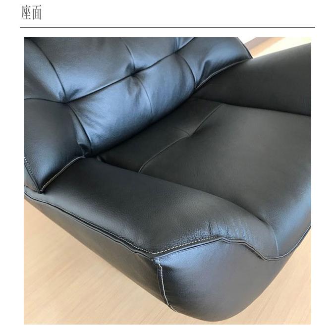 ソファー 一人掛け ソファ 1人掛け 1Pソファー 北欧 回転ソファー 本革