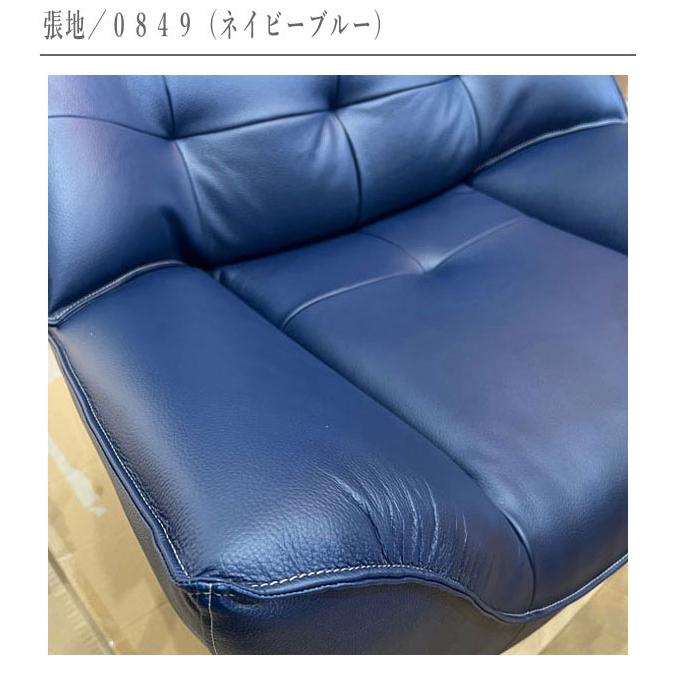 ソファー 一人掛け ソファ 1人掛け 1Pソファー 北欧 回転ソファー 本革