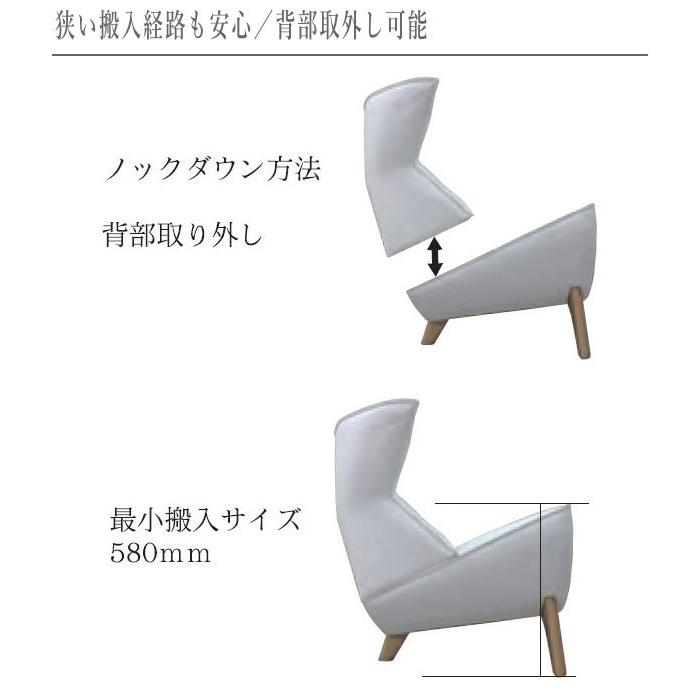 ソファー 一人掛け ソファ 1人掛け 1Pソファー 北欧 回転ソファー 本革 