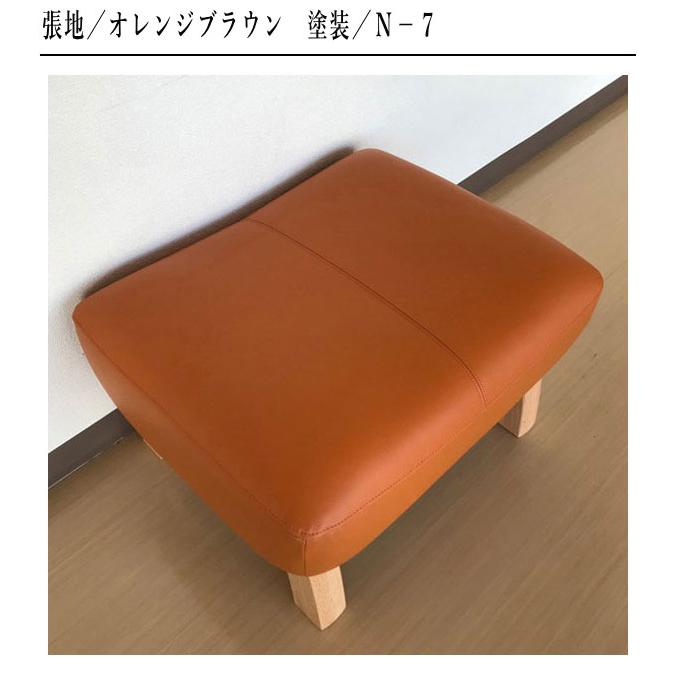スツール おしゃれ 本革スツール 北欧 オットマン レザー モダン 日本製 国産_10