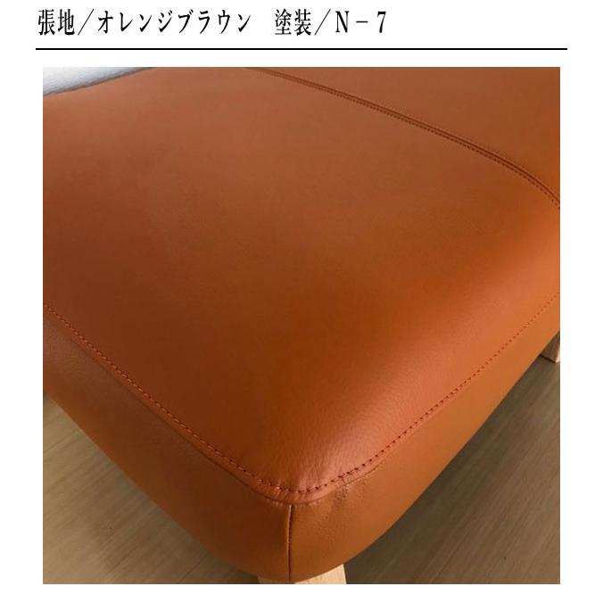 スツール おしゃれ 本革スツール 北欧 オットマン レザー モダン 日本製 国産_11