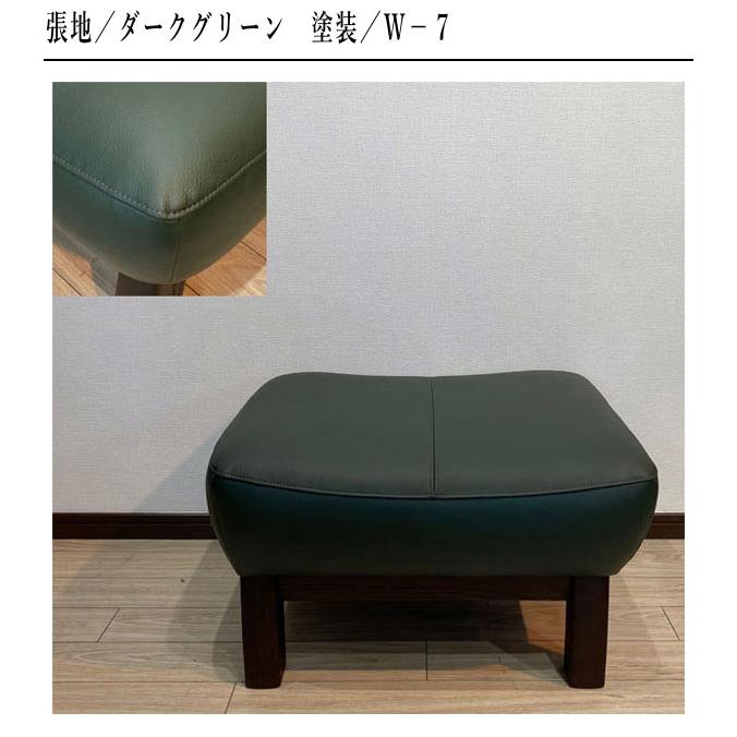 スツール おしゃれ 本革スツール 北欧 オットマン レザー モダン 日本製 国産_13