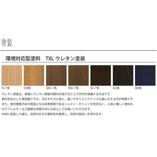 スツール おしゃれ 本革スツール 北欧 オットマン レザー モダン 日本製 国産_6