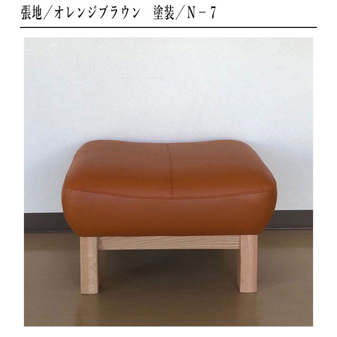 スツール おしゃれ 本革スツール 北欧 オットマン レザー モダン 日本製 国産_8