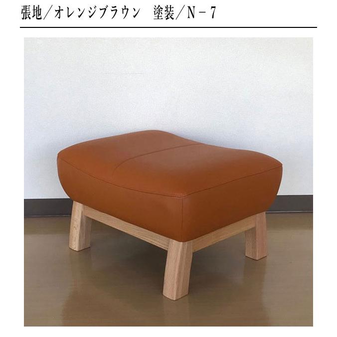スツール おしゃれ 本革スツール 北欧 オットマン レザー モダン 日本製 国産_9