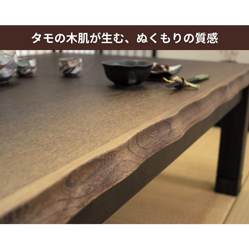 家具調こたつ 幅120cm 幅150cm 家具調コタツ 長方形 こたつテーブル