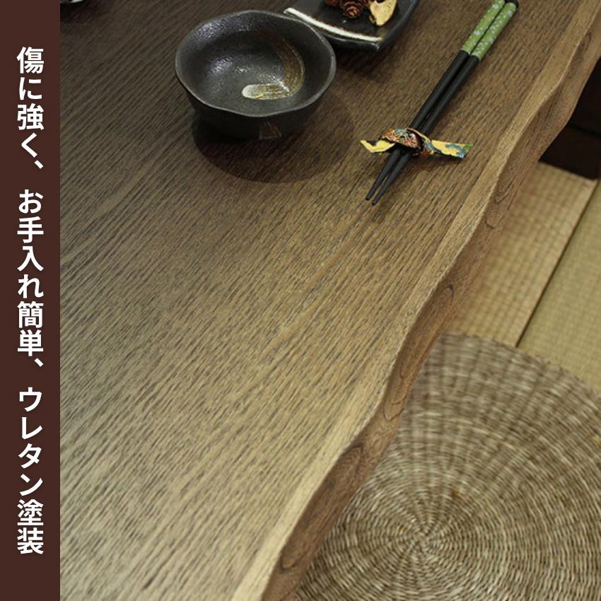 家具調こたつ 幅120cm 幅150cm 家具調コタツ 長方形 こたつテーブル