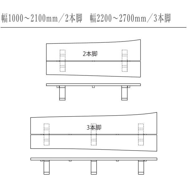 ローテーブル 木製 無垢 杉ロングテーブル 和風 リビングテーブル