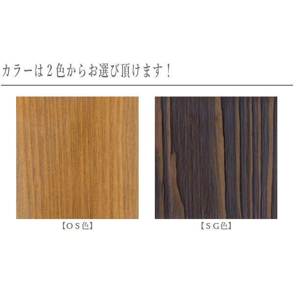 ローテーブル 木製 無垢 杉ロングテーブル 和風 リビングテーブル
