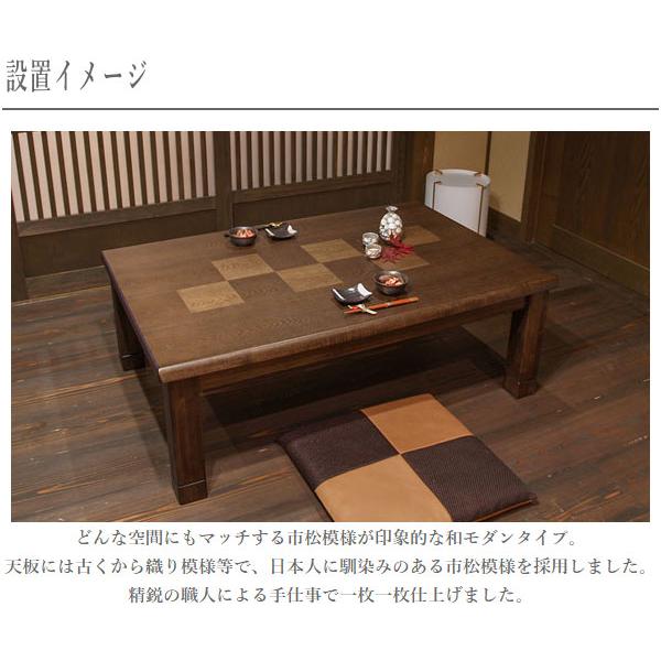 こたつテーブル 長方形 コタツテーブル 幅120cm 家具調こたつ 幅 こたつテーブル 長方形 コタツテーブル 幅120cm 家具調こたつ 幅