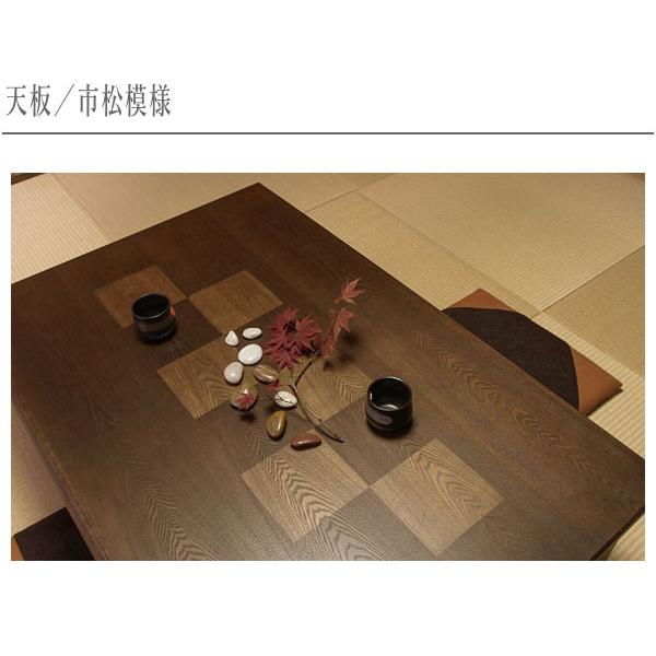 こたつテーブル 長方形 コタツテーブル 幅120cm 家具調こたつ 幅 こたつテーブル 長方形 コタツテーブル 幅120cm 家具調こたつ 幅